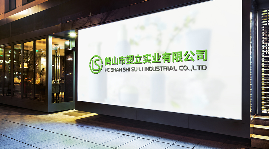 華僑緊固件 華僑緊固件